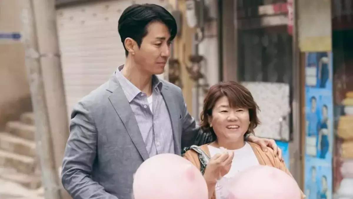 'Our Blues' Episode 3 & 4 Recap And Ending, Explained Does Eun Move