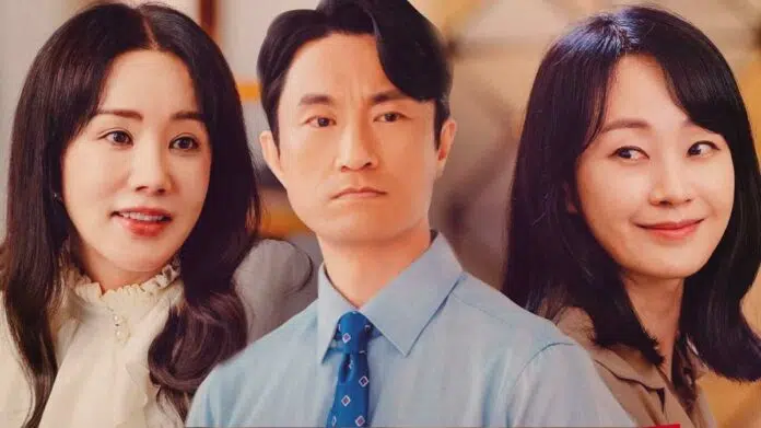 Doctor Cha Season 1 Episode 1 Recap And Ending 2023 Uhm Jung-hwa As Cha Jung-sook