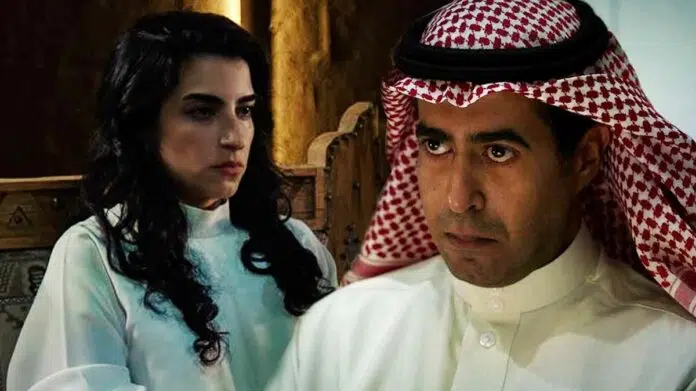 The Matchmaker Review Nour Alkhadra as Salma, Hussam Alharthi as Tarek