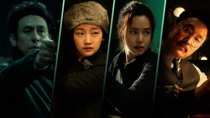 Korean 2023 Film Phantom Summary Ending Explained Murayama, Yuriko, Chakyung, Eunho