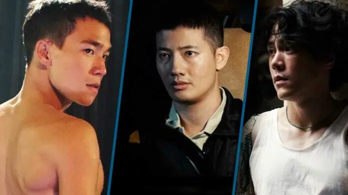 Netflix Doi Boy Ending Explained Film Summary Wan, Ji and Wuth