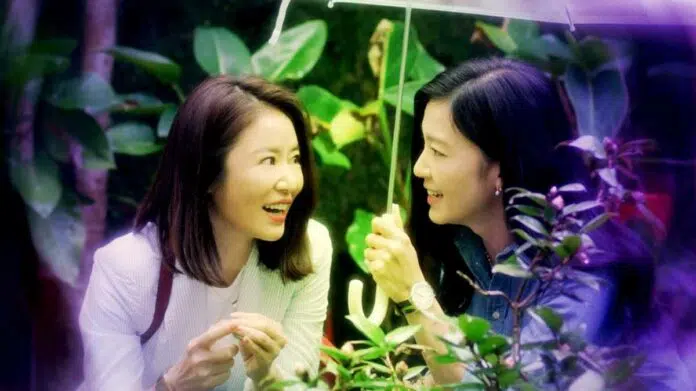 Netflix Series At The Moment Episode 9 Recap Ending Explained Hsin-Ian And Chih-Chieh