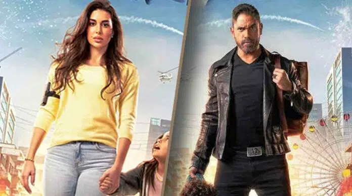 Bogeyman Ending Explained Netflix Film Summary Sultan and Salma