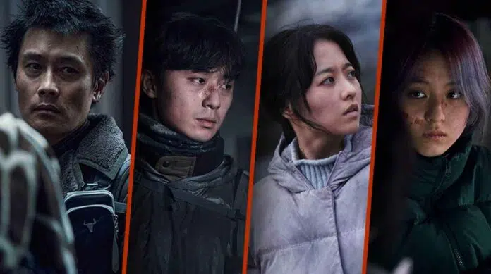 Korean Concrete Utopia Ending Explained Film Summary Se-beom, Myeong-hwa and Min-sung