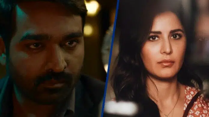 Merry Christmas Review Katrina Kaif And Vijay Sethupathi As Albert, Maria