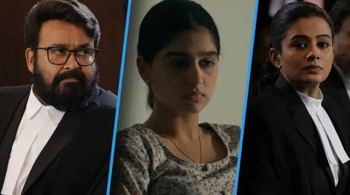 Neru Ending Explained Film Summary Vijayamohan, Sara, Poornima