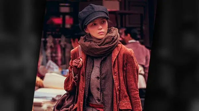 Netflix Kdrama Chae Ok In Gyeongseong Creature Explained