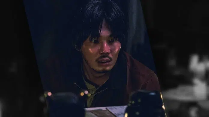 Netflix Kdrama Kim Young Ho In The Bequeathed Explained