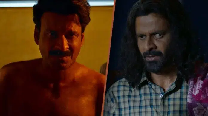 Umesh Pillai And Prabhu Shetty In Killer Soup Explained Manoj Bajpayee