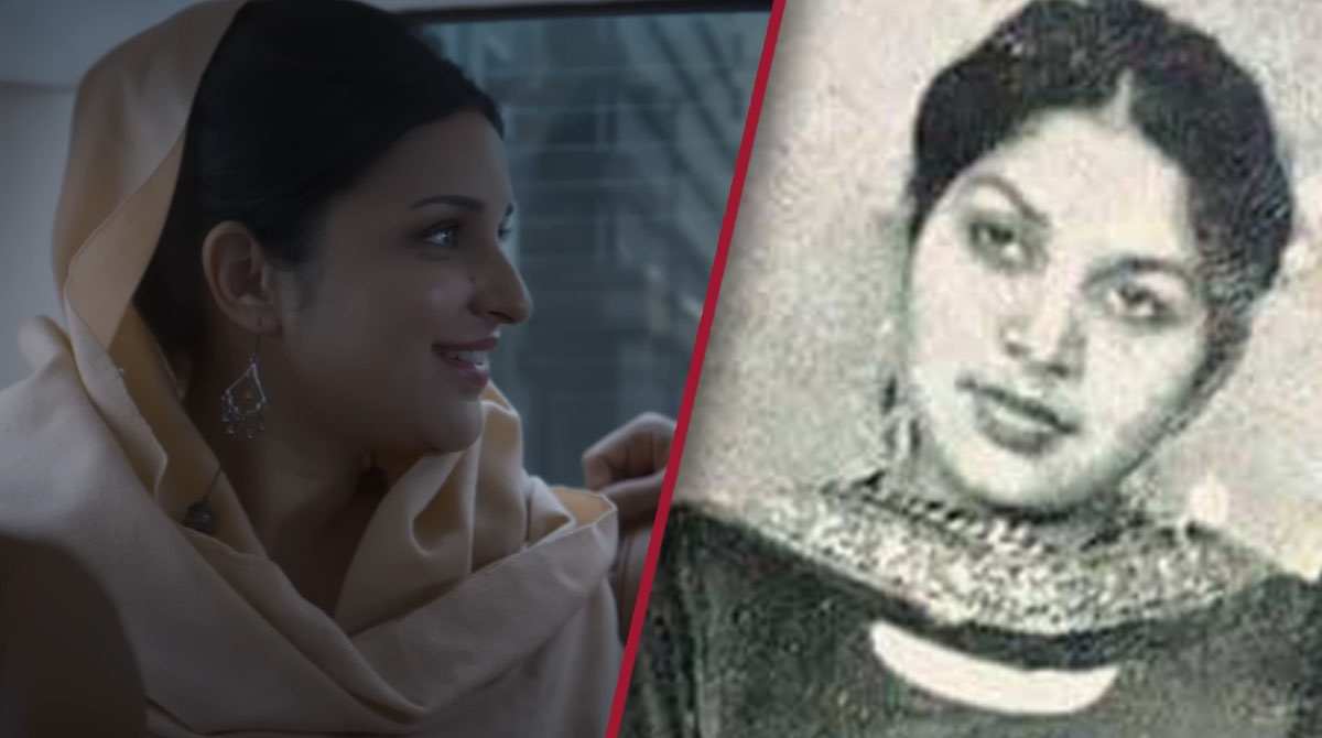 RealLife Amarjot Kaur In 