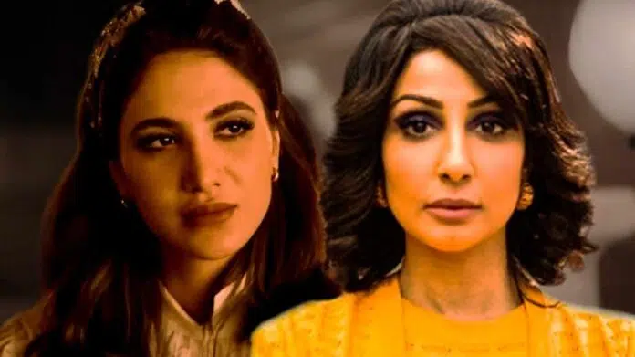 The Exchange Season 2 Ending Explained Farida and Munira