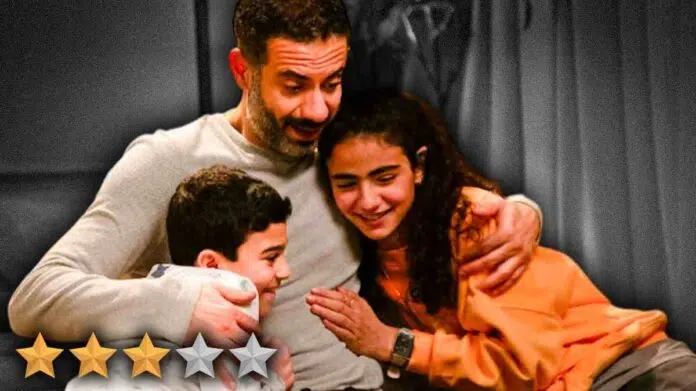 Catalog Netflix Tv Show Review Mansour, Youssef And Karima