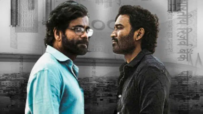 Kuberaa Movie Ending Explained Deva and Deepak