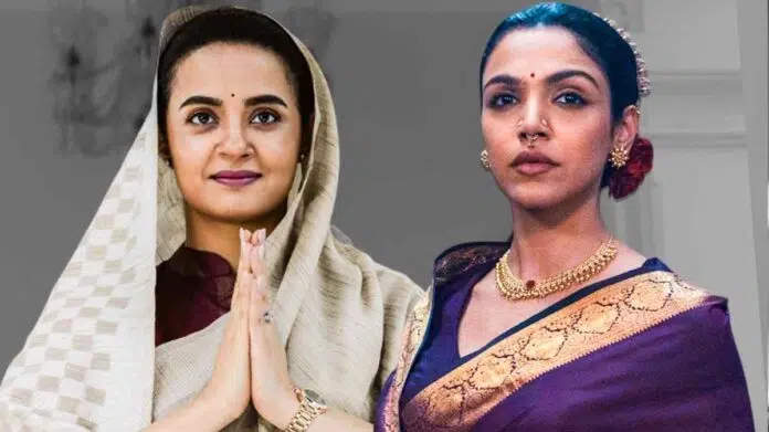 Mandala Murders Ending Explained Ananya