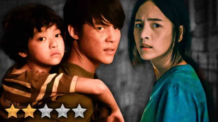 Ziam Netflix Movie Review Singh, Buddy and Rin