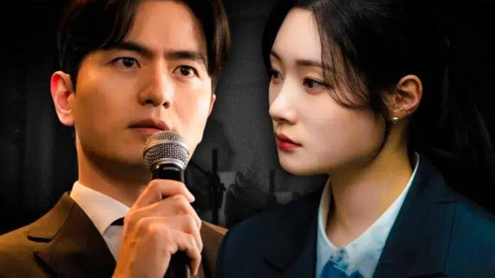 Beyond The Bar Episode 3 Recap seok-hoon, hyo-min