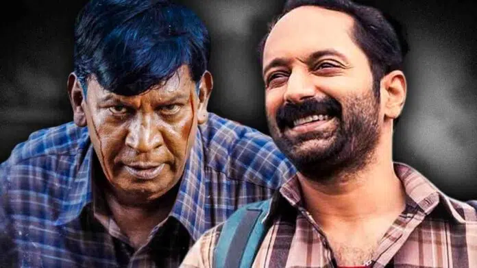 Maareesan Movie Ending Explained Velayudham and Dhayalan