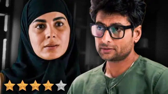 Full Plate Movie Review Amreen and Vinod