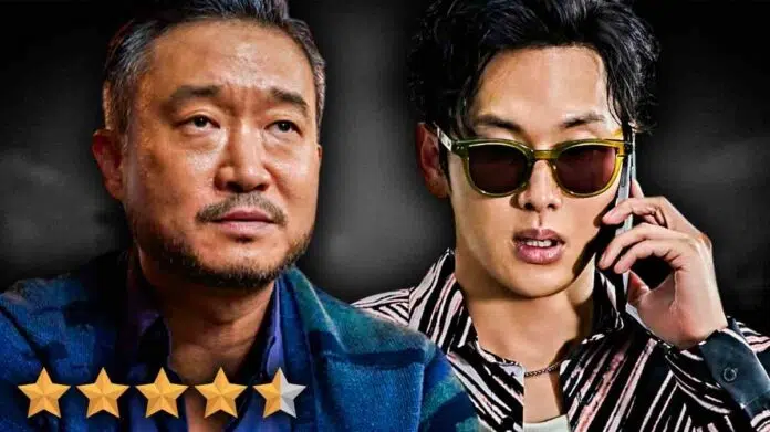 Mantis Netflix Review Dokgo, Han-Ul