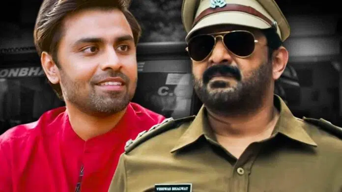 Bhagwat Chapter One Raakshas Ending Explained Acp Vishwas Bhagwat And Rajkumar