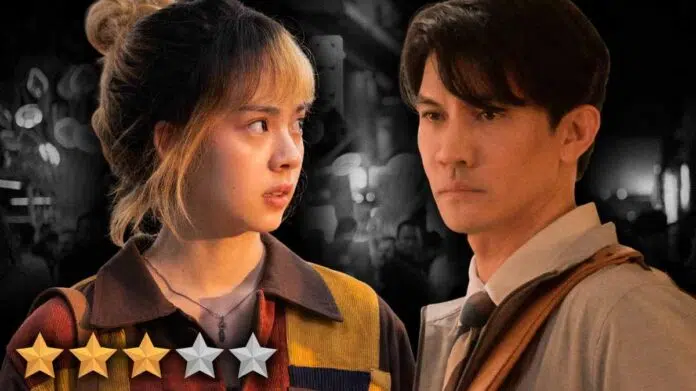 Everybody Loves Me When I’m Dead Netflix Movie Review Khem And Toh