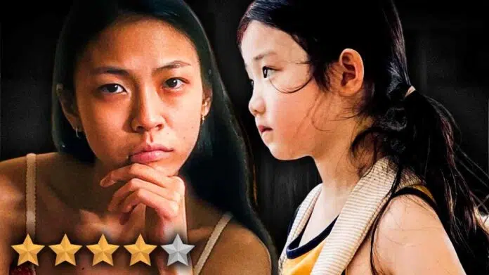 Left-Handed Girl Netflix Movie Review I-Jing