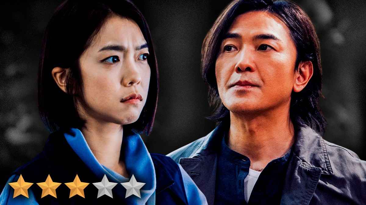 ‘Million-Follower Detective’ Netflix Review: Taiwanese Crime Thriller Plays It Too Safe