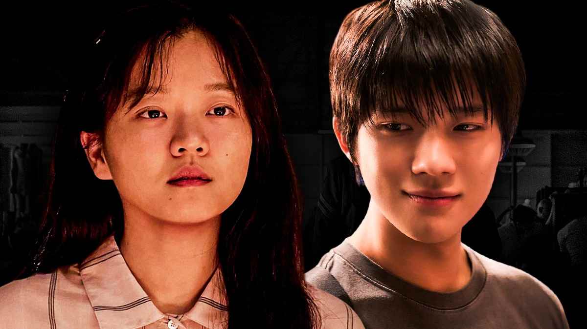 'Pavane' Movie Ending Explained & Summary: Is Mi-Jeong Happy?